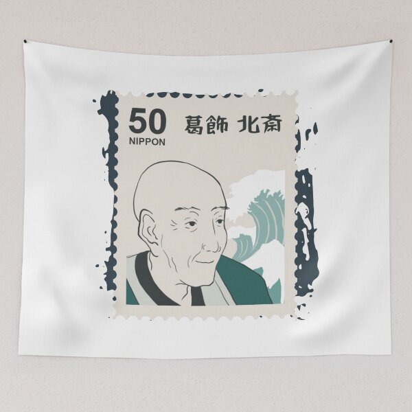 Item preview, Japanese bonze on stamp designed and sold by AdvanceDesign.