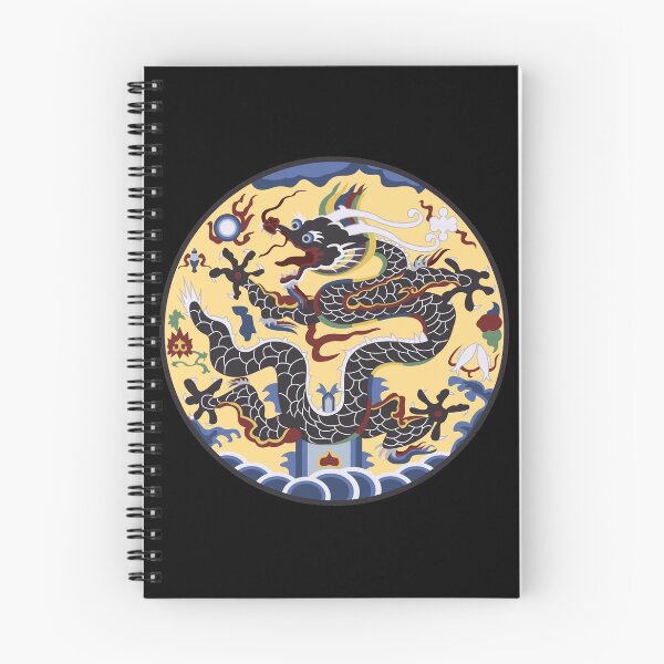 Item preview, Dragon Imperial Seal  designed and sold by Sarwat Reza.