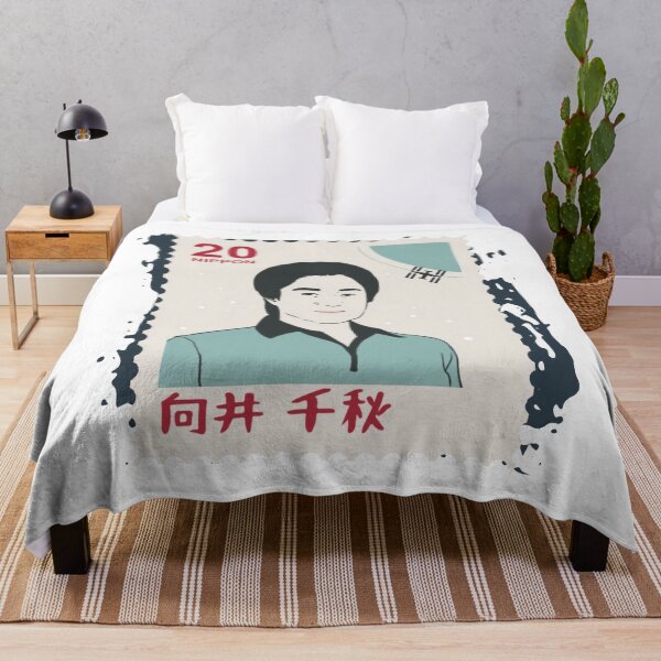 Item preview, Conquista espacial japonesa en sello postal designed and sold by AdvanceDesign.