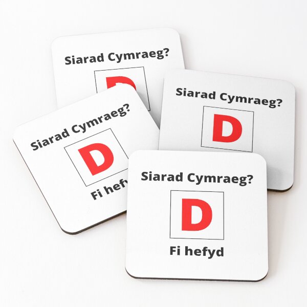 Item preview, Siarad Cymraeg? (White lettering) designed and sold by WelshStuff.