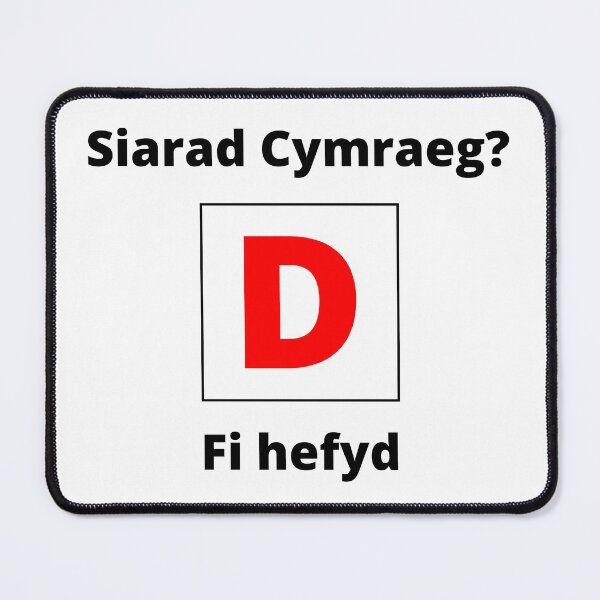 Item preview, Siarad Cymraeg? (White lettering) designed and sold by WelshStuff.