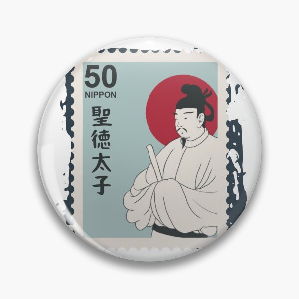 Item preview, Japanese nobleman on stamp designed and sold by AdvanceDesign.