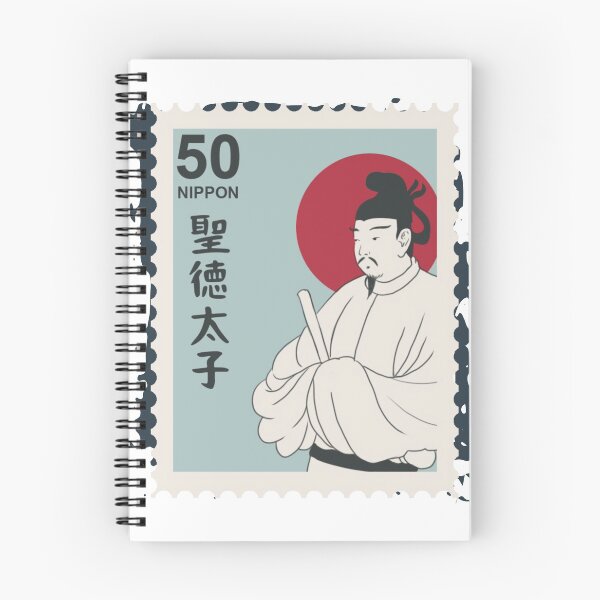Item preview, Japanese nobleman on stamp designed and sold by AdvanceDesign.