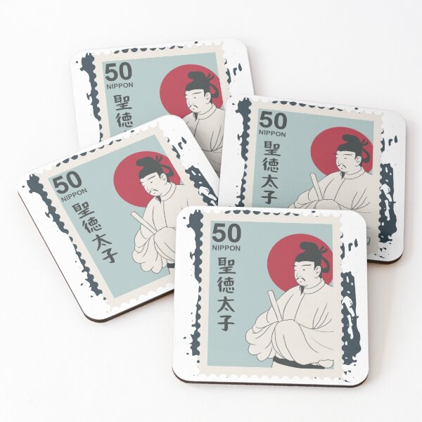 Item preview, Japanese nobleman on stamp designed and sold by AdvanceDesign.
