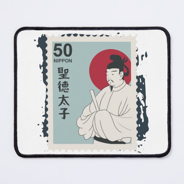 Item preview, Japanese nobleman on stamp designed and sold by AdvanceDesign.