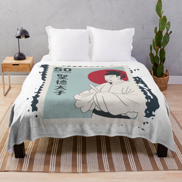Item preview, Japanese nobleman on stamp designed and sold by AdvanceDesign.