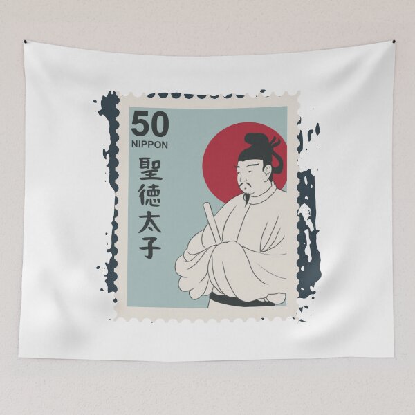 Item preview, Japanese nobleman on stamp designed and sold by AdvanceDesign.