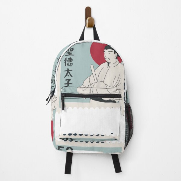 Item preview, Japanese nobleman on stamp designed and sold by AdvanceDesign.