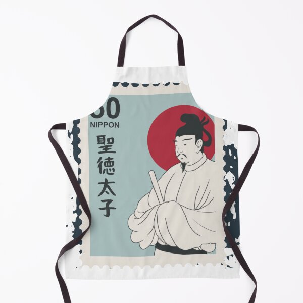 Item preview, Japanese nobleman on stamp designed and sold by AdvanceDesign.