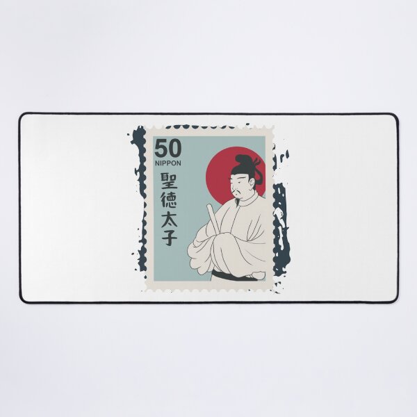 Item preview, Japanese nobleman on stamp designed and sold by AdvanceDesign.
