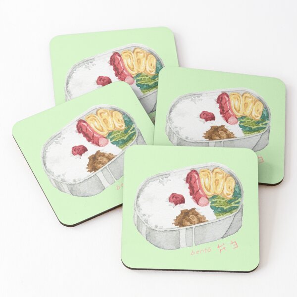 Item preview, Anime Bento, Umi Matsuzaki's designed and sold by AndreaChristie.