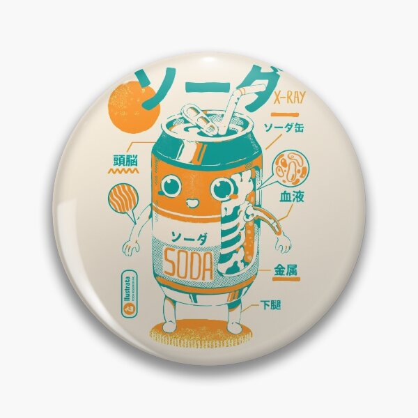 Item preview, Soda Can X-Ray designed and sold by Ilustrata®.