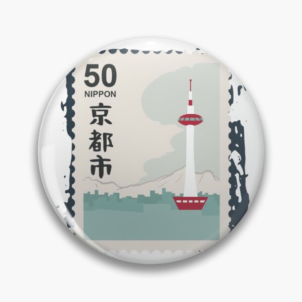 Artikelvorschau, Tokyo Skytree auf Briefmarke entworfen und verkauft von AdvanceDesign.