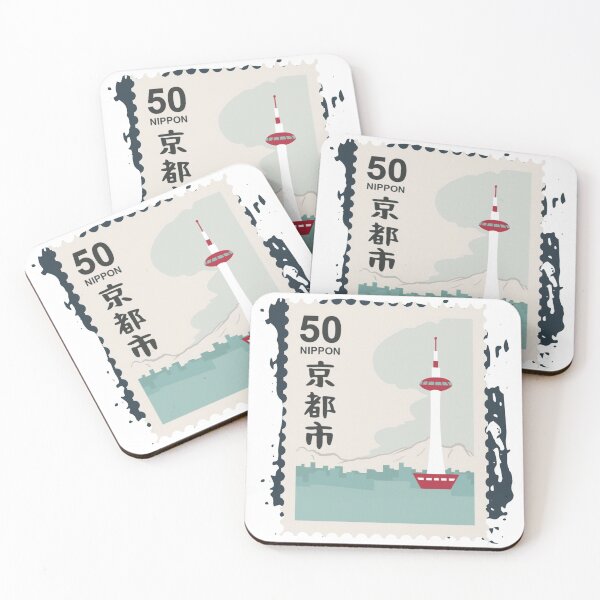Item preview, Tokyo Skytree on stamp designed and sold by AdvanceDesign.