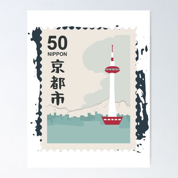 Item preview, Tokyo Skytree on stamp designed and sold by AdvanceDesign.