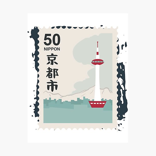 Item preview, Tokyo Skytree en sello designed and sold by AdvanceDesign.