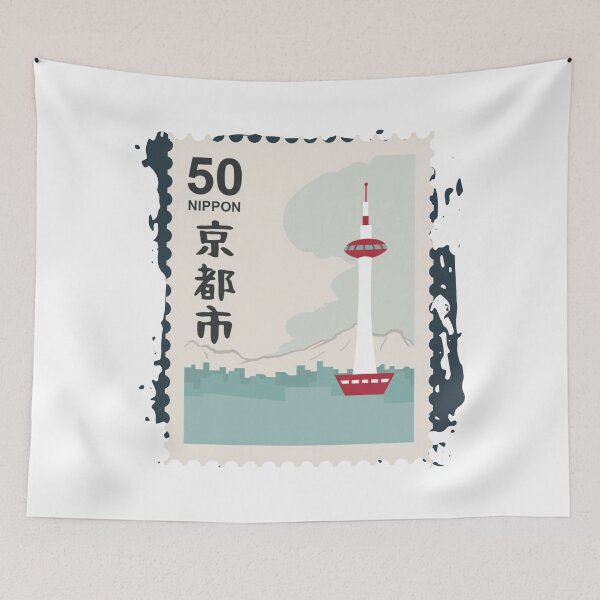 Item preview, Tokyo Skytree on stamp designed and sold by AdvanceDesign.