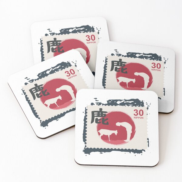 Item preview, Greeting, eshaku on stamp designed and sold by AdvanceDesign.