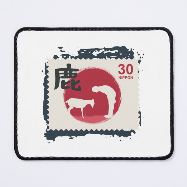 Item preview, Greeting, eshaku on stamp designed and sold by AdvanceDesign.