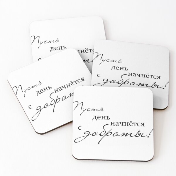 Item preview, wishes designed and sold by ISMAILKIN.