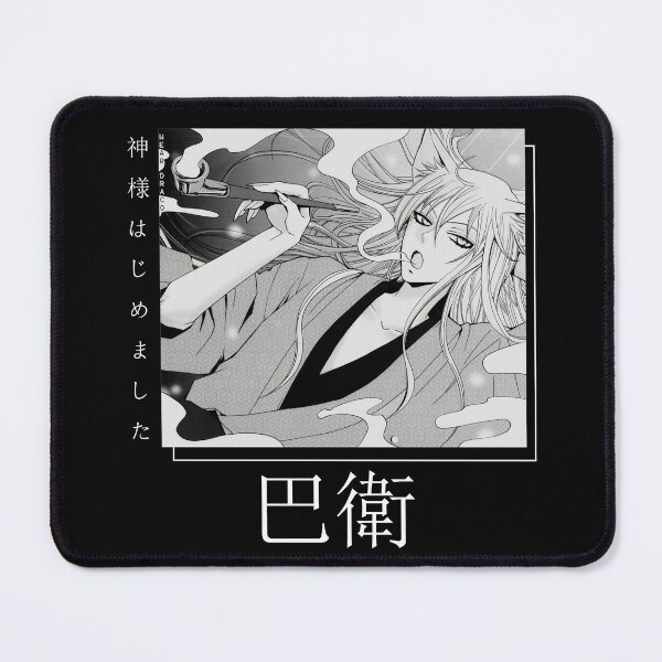 Item preview, Tomoe designed and sold by Draconisglow.