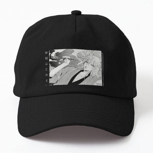 Tomoe Dad hat