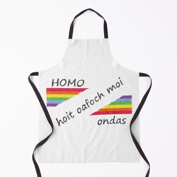 Item preview, HOMO designed and sold by Zimart.
