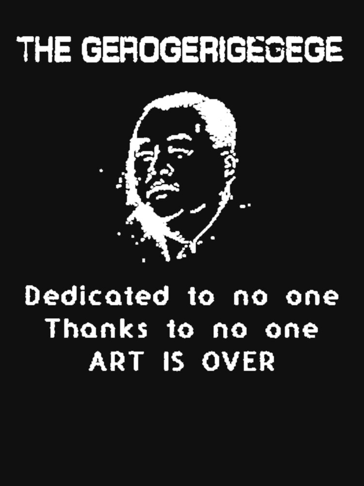 NOTHING TO HEAR〜 THE GEROGERIGEGEGE The Gerogerigegege - Nothing