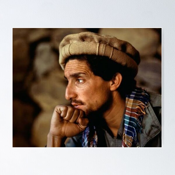 Item preview, Side View of Ahmad Shah Massoud designed and sold by IdreesOmari.