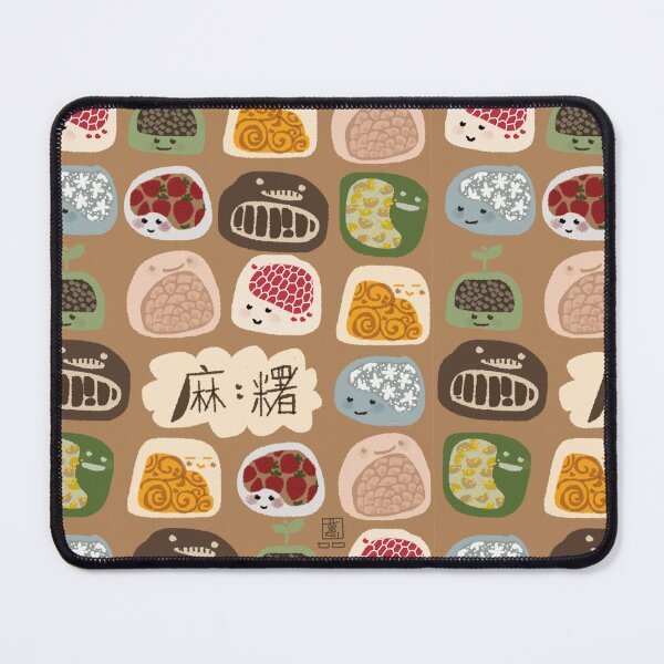 Item preview, Mochi Fun (Updated) designed and sold by ZenPanda0.