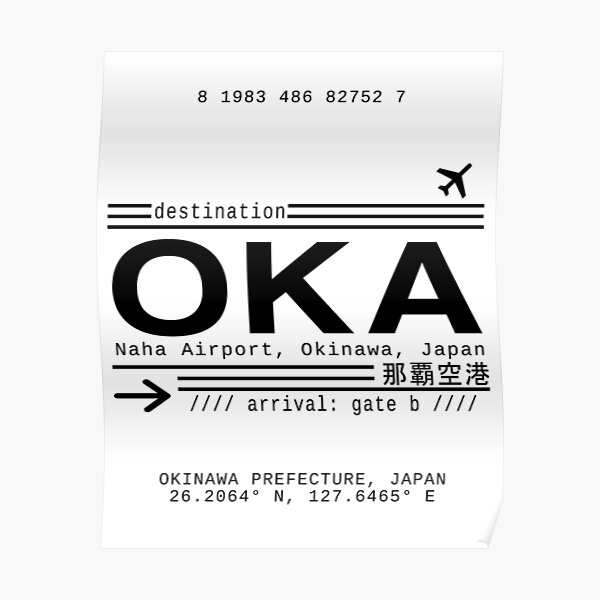 OKA Naha Airport, Okinawa, Japan Poster