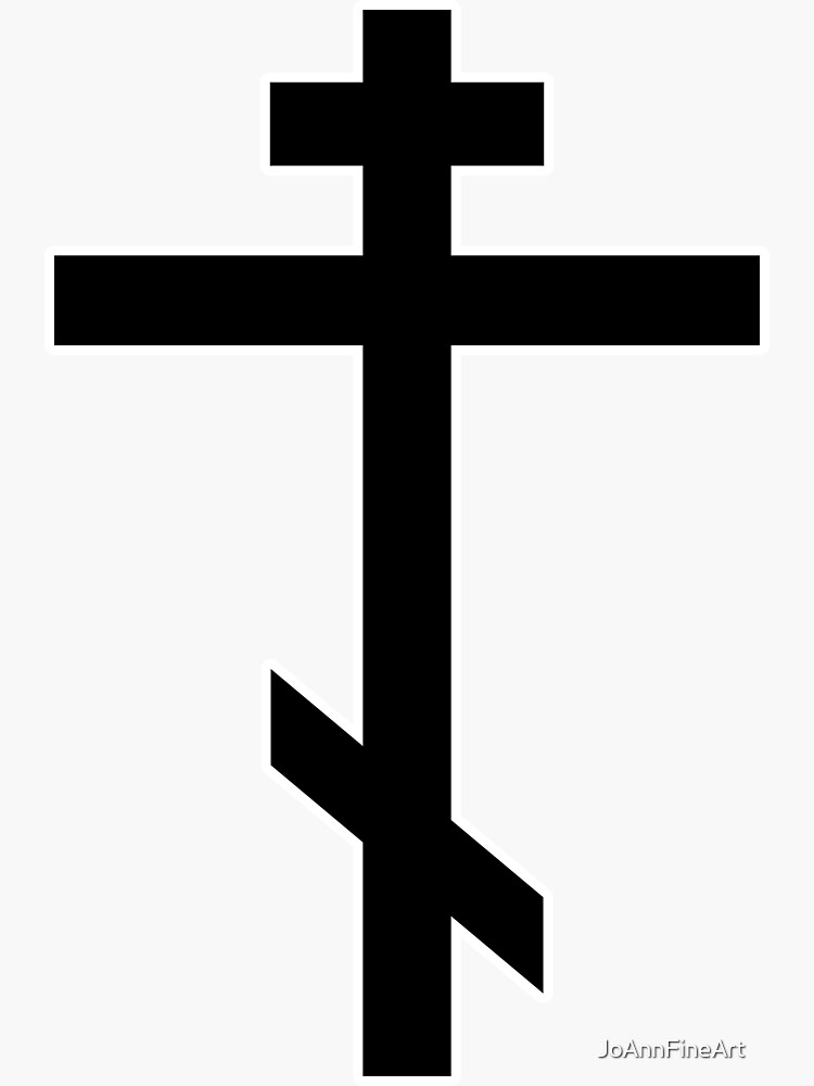 "Cross of the Orthodox Church" Sticker by JoAnnFineArt | Redbubble