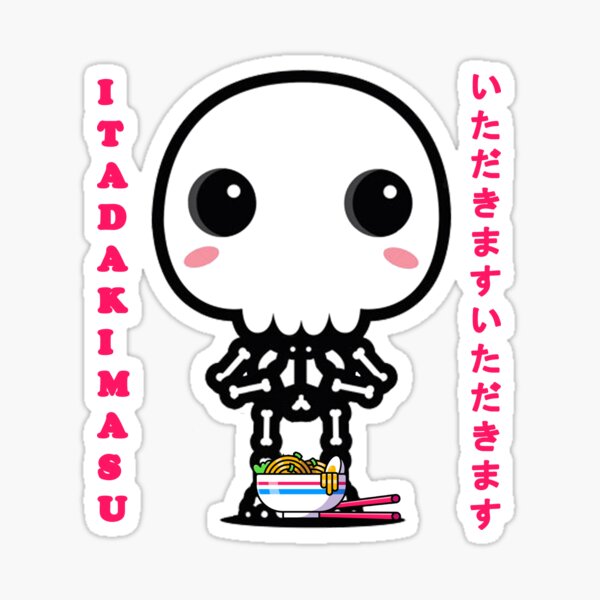 Pose Skeleton Human (04) Cute Human (Anime Toy) - HobbySearch Anime Goods  Store