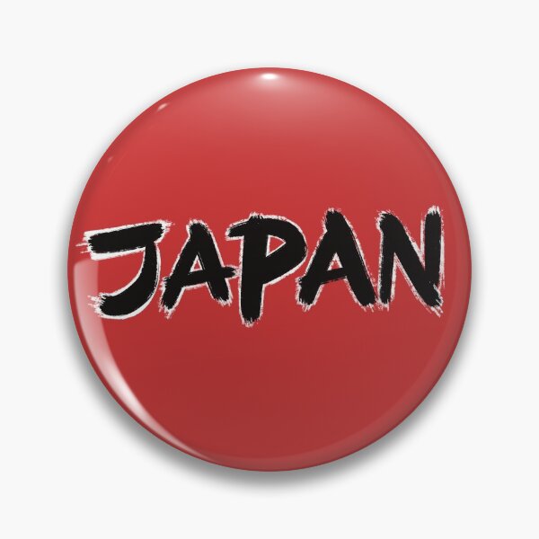 Item preview, Japan flag ichiban  designed and sold by chineiyuu.