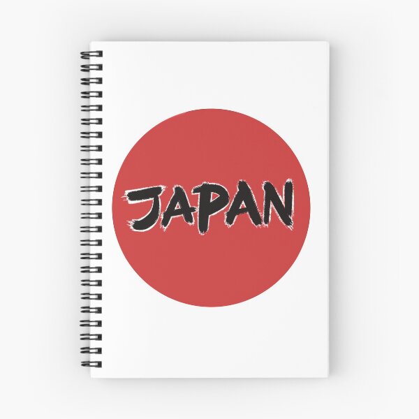 Item preview, Japan flag ichiban  designed and sold by chineiyuu.