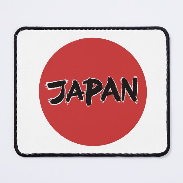 Item preview, Japan flag ichiban  designed and sold by EiYuu Art Design .