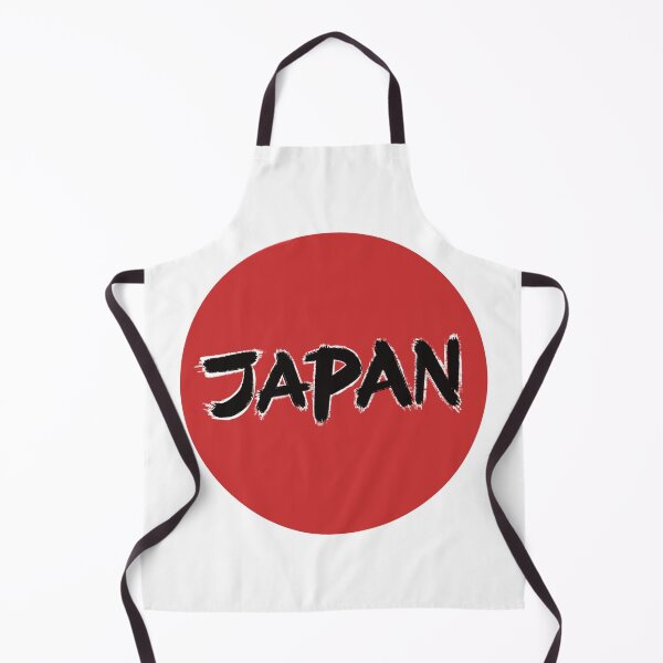 Item preview, Japan flag ichiban designed and sold by chineiyuu.