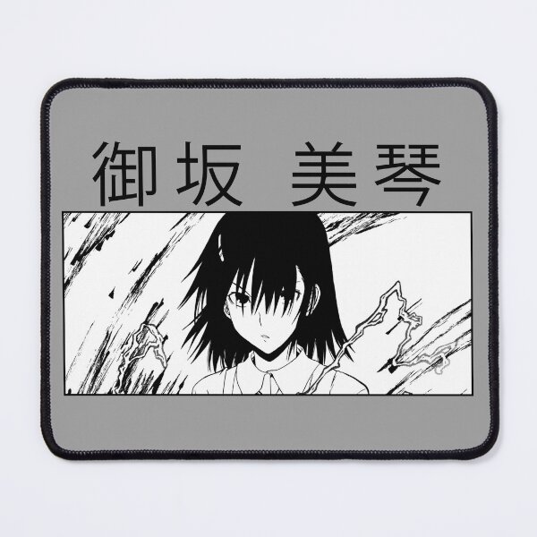 Item preview, 御坂 美琴 - Misaka Mikoto designed and sold by cvisti.