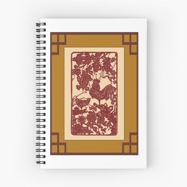 Item preview, Chinese Zodiac Year of The Rooster Papercut designed and sold by ChineseZodiac.