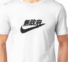 nike vaporwave shirt