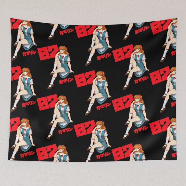 Item preview, Asuka 2018  designed and sold by dlerhhgfh.