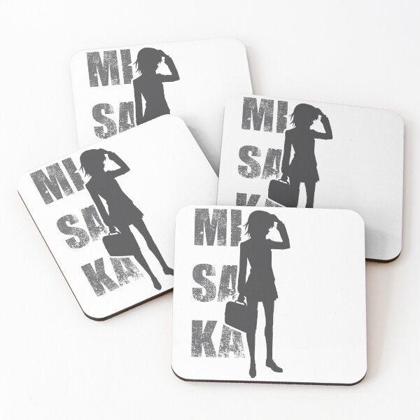 Item preview, Misaka Mikoto - Silhouette designed and sold by cvisti.