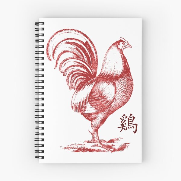Item preview, Chinese Zodiac Year of The Rooster designed and sold by ChineseZodiac.