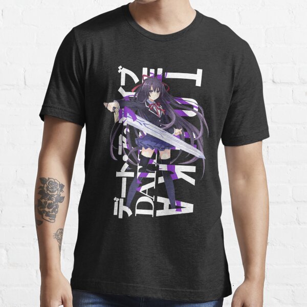 danny brown atrocity exhibition shirt