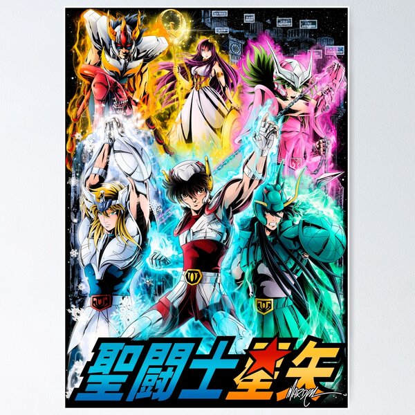 Saint Seiya Poster Phoenix Ikki Two Color Background Close Up
