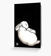 Rabbit Mother and Child Greeting Card