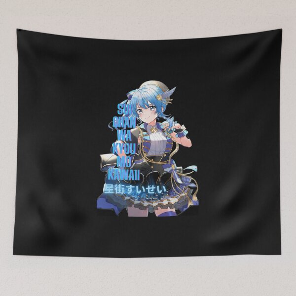 Item preview, Hoshimachi Suisei Hololive  designed and sold by AubreyJungen44.