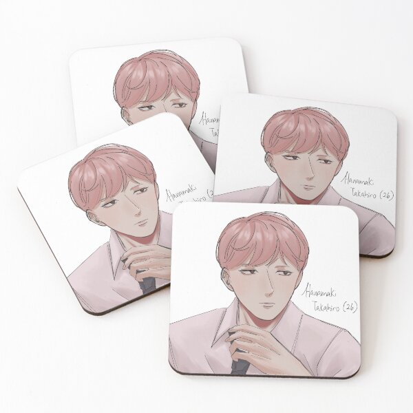 Item preview, Hanamaki Takahiro Profile designed and sold by glassnekro.