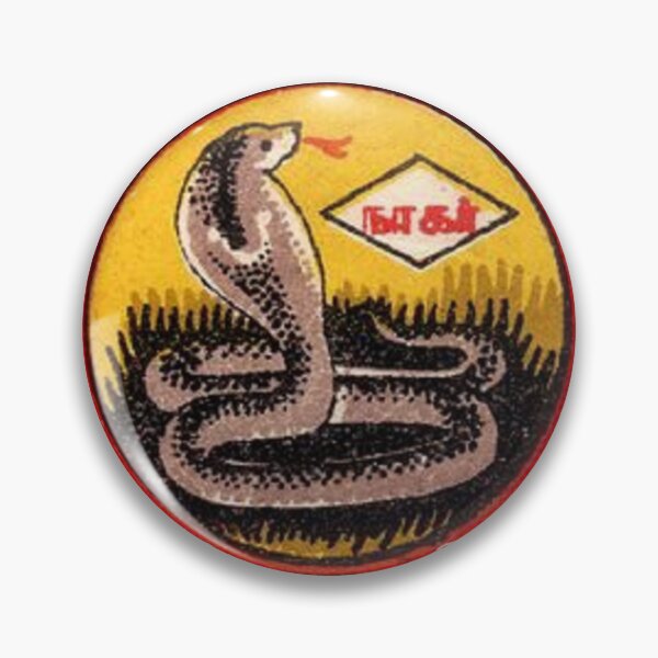 Item preview, Cobra designed and sold by CtlAltDel.