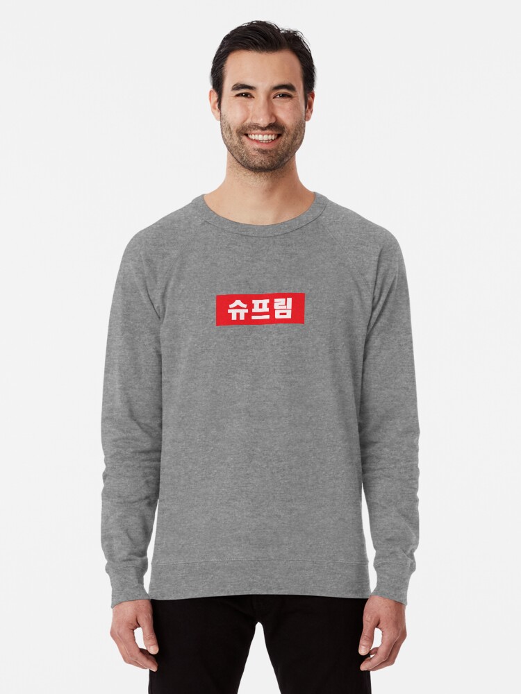 korean supreme shirt